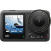 ЕКШН-КАМЕРА DJI OSMO ACTION 4 ADVENTURE COMBO BLACK 0