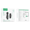 МІКРОФОН HOCO L15 CRYSTAL LAVALIER FOR TYPE-C BLACK БЕЗДРОТОВИЙ ПЕТЛИЧНИЙ 5