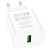 АДАПТЕР ЖИВЛЕННЯ ДЛЯ ТЕЛЕФОНА BOROFONE BA72A SPRING WHITE QC3.0 2