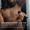 ТРИМЕР PHILIPS MULTIGROOM SERIES 9000 (MG9530/15 ) 10