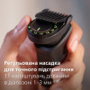 ТРИМЕР PHILIPS MULTIGROOM SERIES 9000 (MG9530/15 ) 2