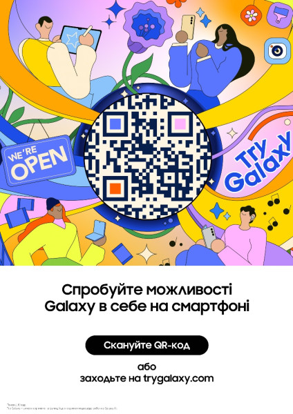 СМАРТФОН SAMSUNG GALAXY S24 S921 8/128GB ONYX BLACK 8