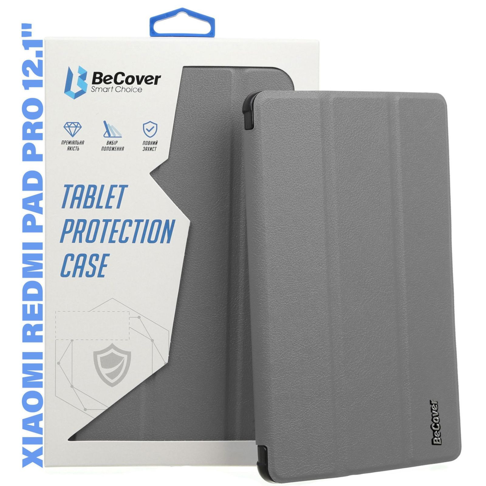 ЧОХОЛ-КНИЖКА ДЛЯ ПЛАНШЕТА BECOVER SMART CASE ДЛЯ XIAOMI REDMI PAD PRO 12.1' GRAY (711302) 0
