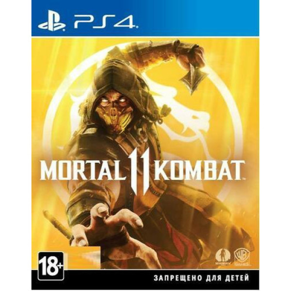 ГРА ДЛЯ PS4 SONY MORTAL KOMBAT 11 PS4 (2221566) 0