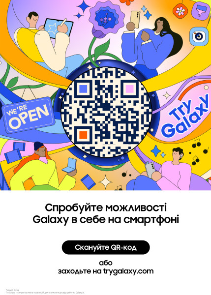 СМАРТФОН SAMSUNG GALAXY S25 ULTRA S938 12/1TB TITANIUM GRAY 10