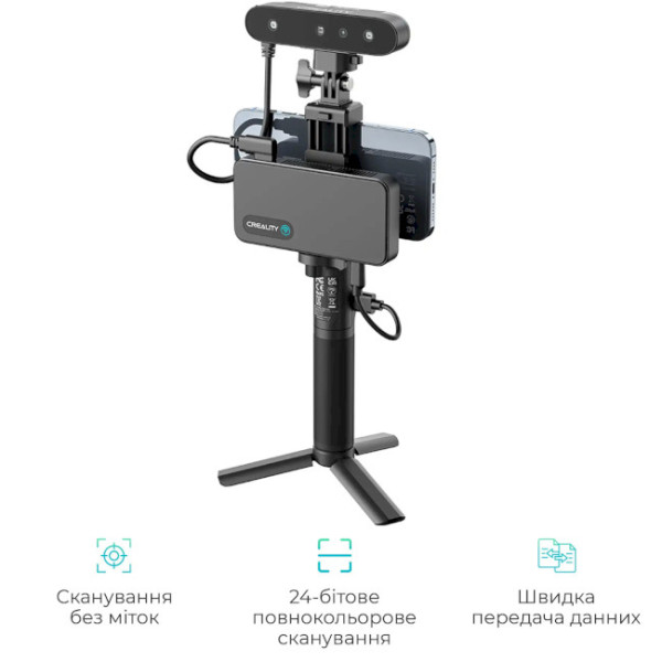 3D-СКАНЕР CREALITY CR-SCAN FERRET PRO 3