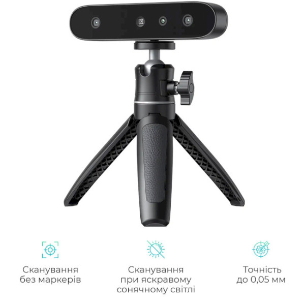 3D-СКАНЕР CREALITY CREALITY CR-SCAN FERRET SE 1