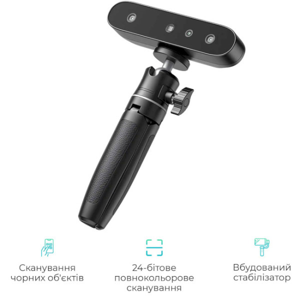 3D-СКАНЕР CREALITY CREALITY CR-SCAN FERRET SE 2