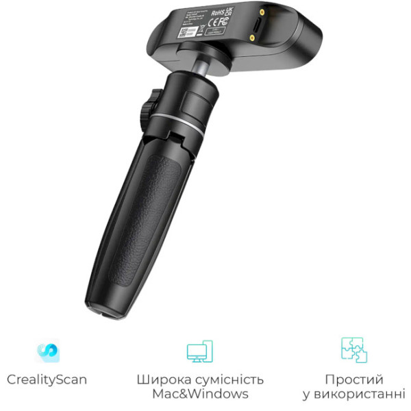 3D-СКАНЕР CREALITY CREALITY CR-SCAN FERRET SE 3