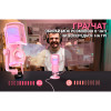 МІКРОФОН FIFINE AM6 PINK 8