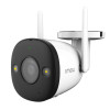 КАМЕРА ВІДЕОНАГЛЯДУ IMOU BULLET 2E 5MP (IPC-K3DP-5H0WF) 0