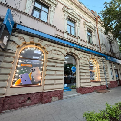 MTA - мережа магазинів техніки та електроніки