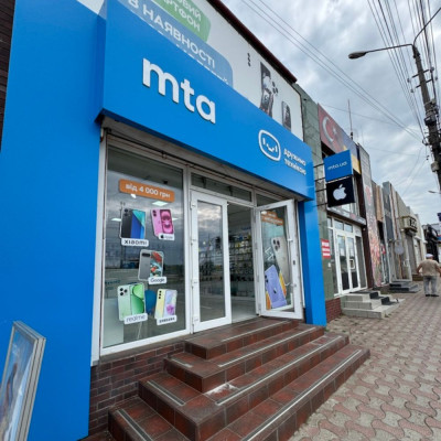 MTA - сеть магазинов техники и электроники