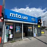 м. Київ, пр. Бажана, 3д, метро