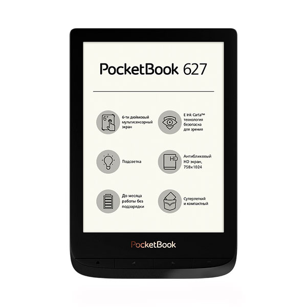 

Електронна книга PocketBook 627 Black, 627