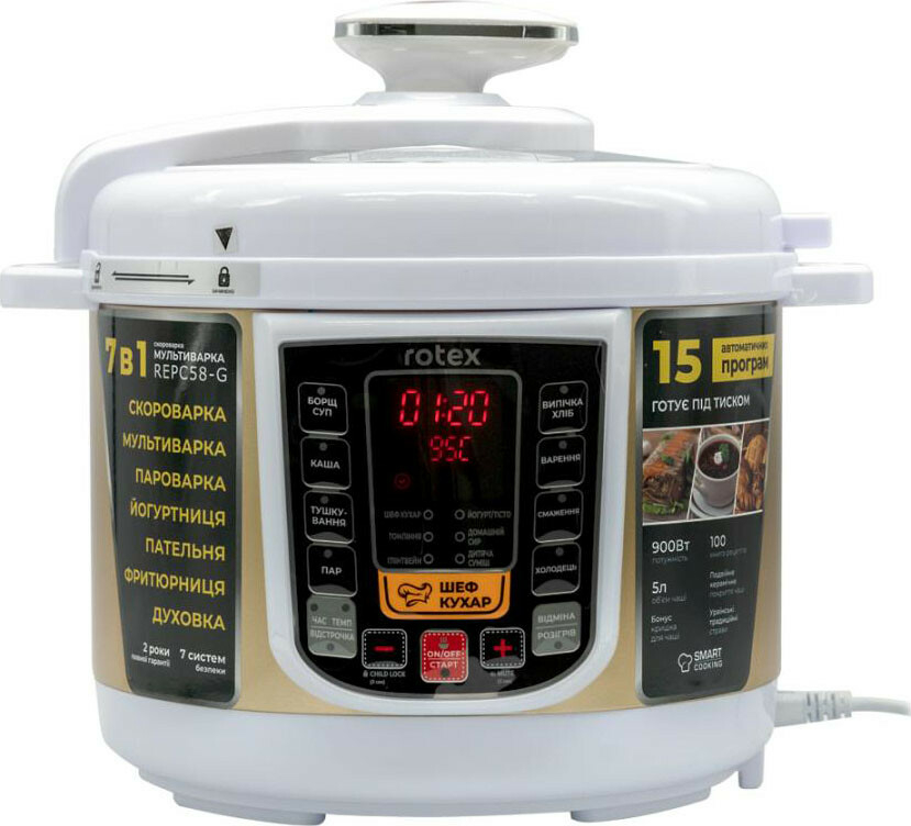 Мультиварка Rotex REPC58 Beige