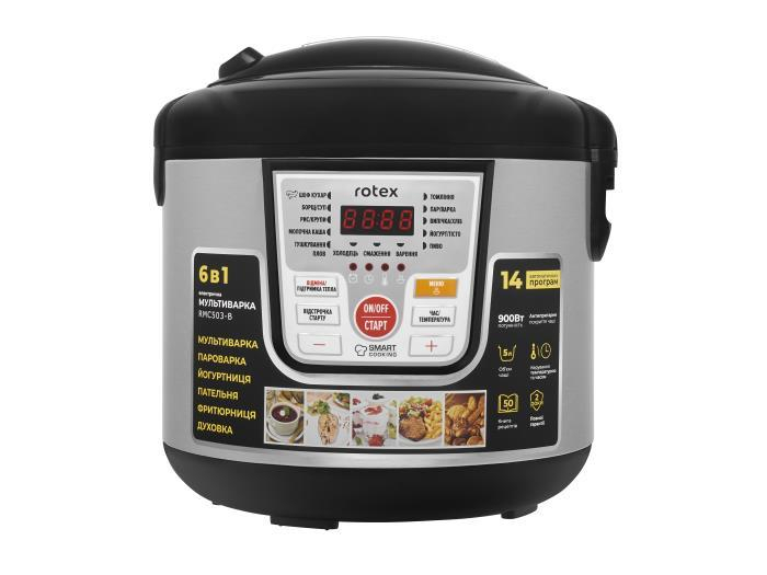 Мультиварка Rotex RMC503 Black Silver
