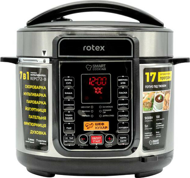 Мультиварка Rotex REPC72 Black Silver