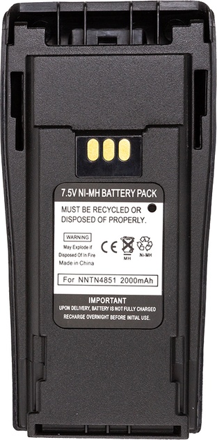 Акумулятор Power-Time для радіостанції Motorola CP040 Ni-MH 7.5V 2000mAh Power-Time - купити в Україні