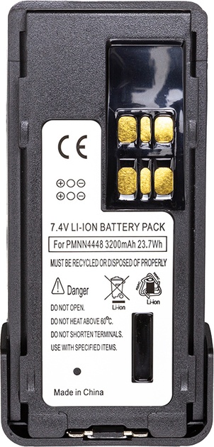 Акумулятор Power-Time для радіостанції Motorola DP4400 Li-ion 7.4V 3200mAh IMPRES Power-Time - купити в Україні
