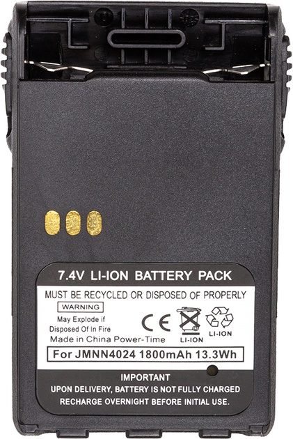Акумулятор Power-Time для радіостанції Motorola GP-344 Li-ion 7.4V 1800mAh Power-Time - купити в Україні