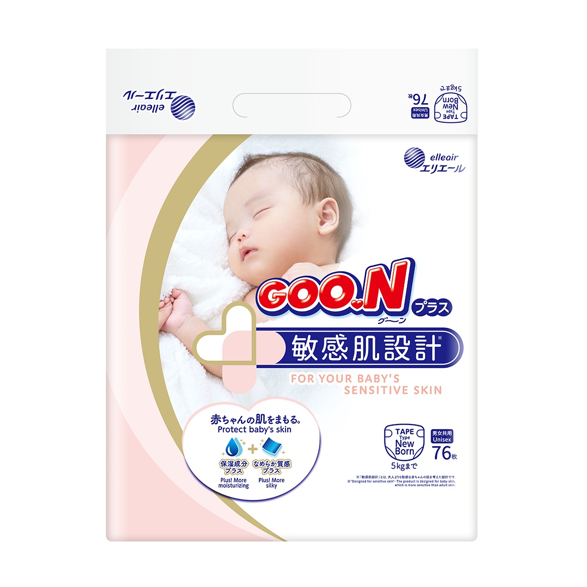 Підгузки GOO.N Plus для новонароджених до 5 кг розмір NB, 76 шт (21000626)