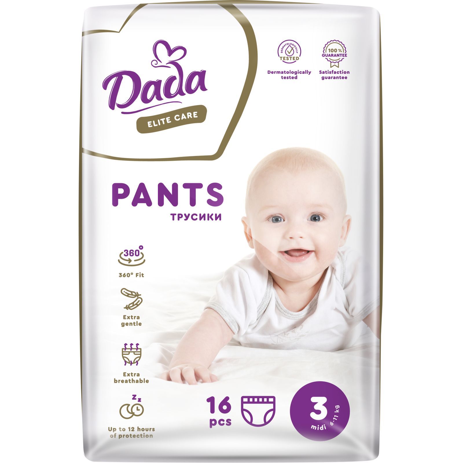 Підгузки Dada Elite Care 3 Midi (6-11 кг) 16 шт (4820174980702)