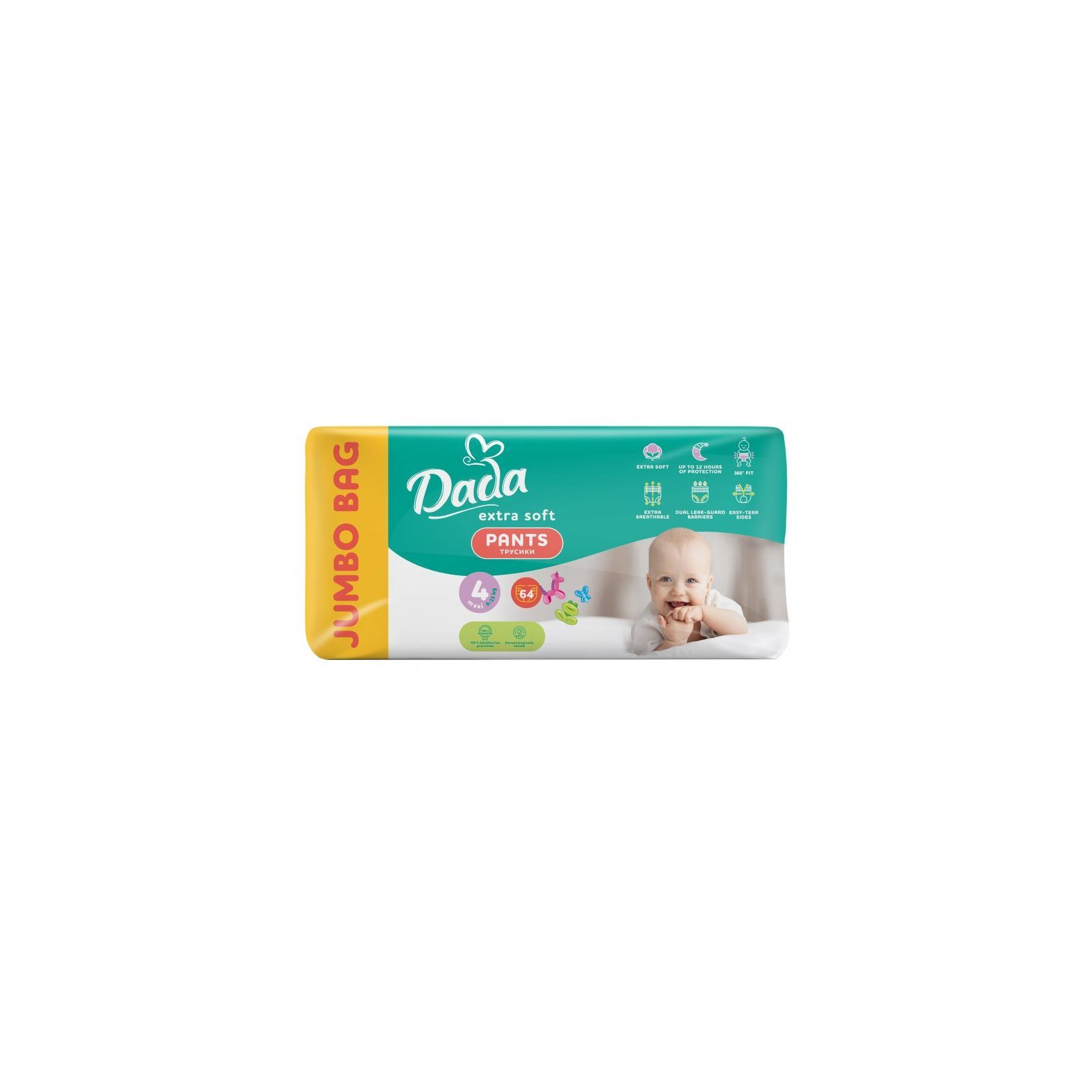 Підгузки Dada Extra Soft 4 Maxi (9-15 кг) 64 шт (4820174980788)