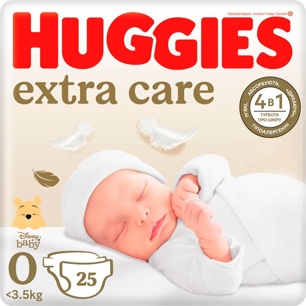 Підгузки Huggies Extra Care 0 ( 3,5 кг) 25шт (5029053548647)