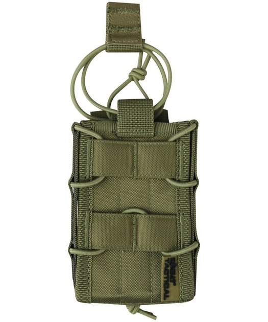 Тактичний підсумок Kombat АК Delta Fast Mag Single Coyote (kb-dfms-coy)