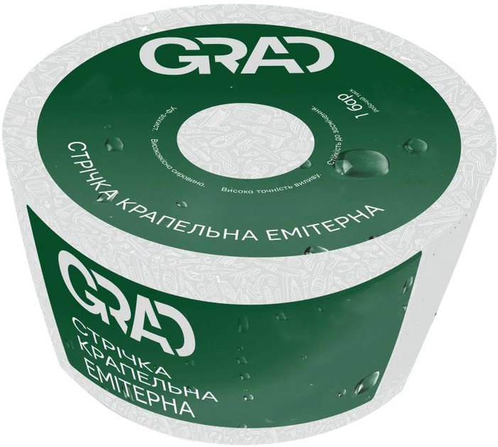 Стрічка крапельна з плоским емітером Grad O16 мм 30 см 6 міл 1.38 л 1000 м (5077315)