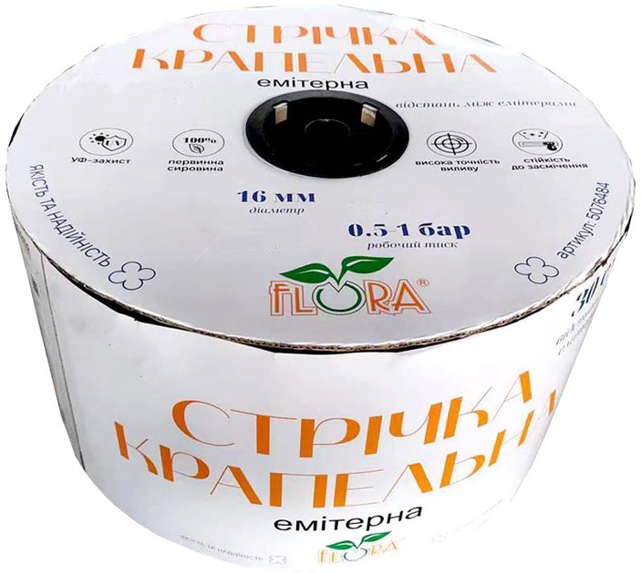 Стрічка крапельна FLORA з плоским емітером O16мм 20см 6міл 1.38л 3000м (5076624)