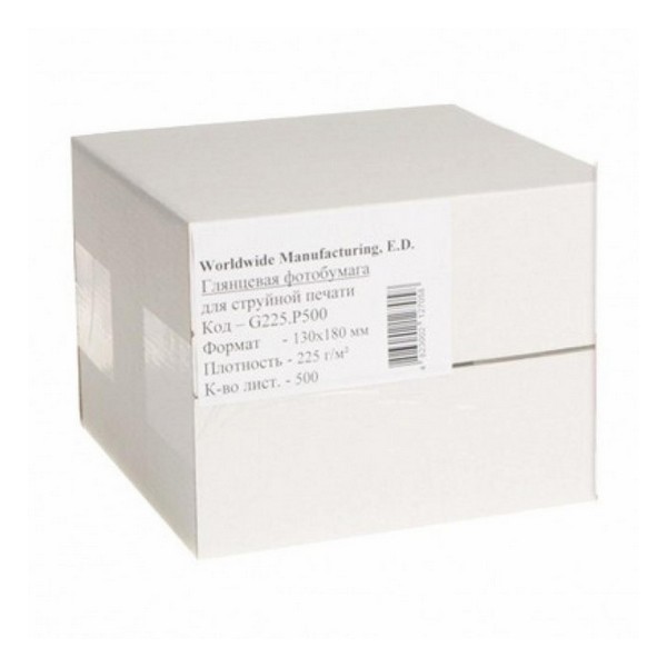 

Папір A5 500л глянцевий 225 г/м2 G225.P500 WWM, G225.P500