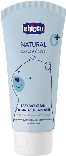 Крем для обличчя Chicco Natural Sensation з олією ши та рисовою олією 50 мл (11521.00) Chicco - купити в Україні
