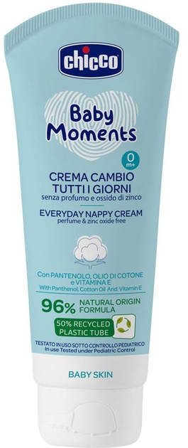 Крем захисний під підгузок Chicco Baby Moments з Пантенолом 100 мл (11641.00)