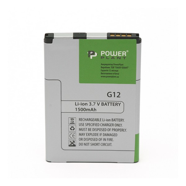

Акумулятор PowerPlant HTC Desire S (BA S520) 1500mAh, HTC Desire S (BA S520) 1500mAh