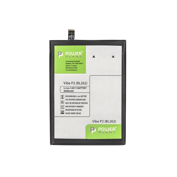 

Акумулятор PowerPlant Lenovo Vibe P2 (BL262) 5000mAh, Lenovo Vibe P2 (BL262) 5000mAh