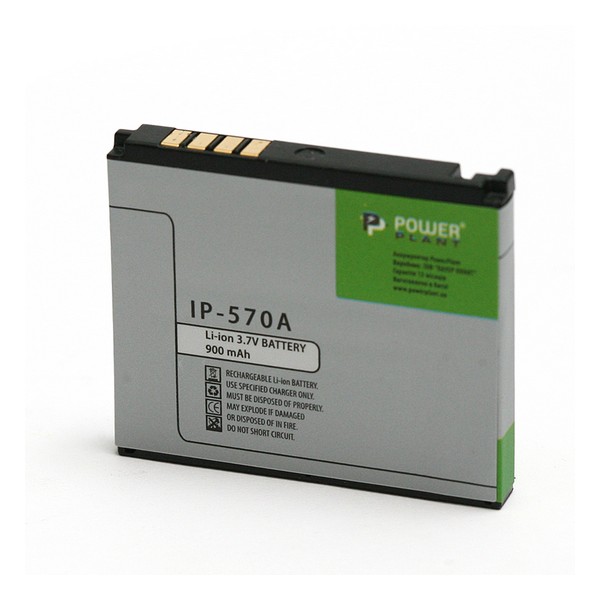 

Акумулятор PowerPlant LG KC550 (IP-570A) 900mAh, LG KC550 (IP-570A) 900mAh