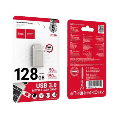 Флеш память Hoco UD16 Smart USB3.0 128GB Silver
