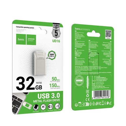 Флеш память Hoco UD16 Smart USB3.0 32GB Silver