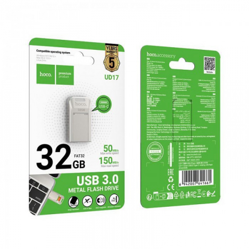 Флеш память Hoco UD17 Smart USB3.0/Type-C (32GB)