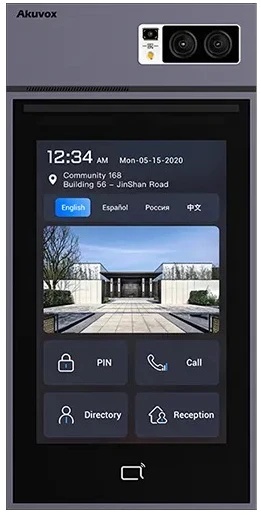 Виклична панель Akuvox S539