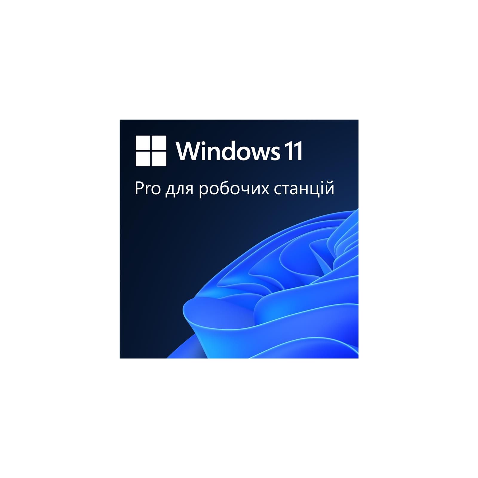Програмне забезпечення Microsoft Windows 11 Pro для UA OEM DVD (HZV-00130)