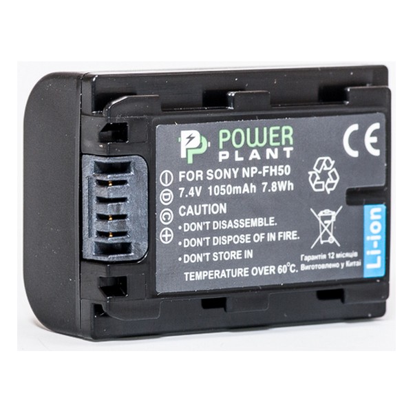 

Акумулятор PowerPlant Sony NP-FH50 1050mAh, DV00DV1208