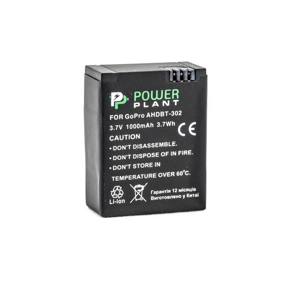 

Акумулятор PowerPlant для GoPro AHDBT-302 1000mAh, DV00DV1398