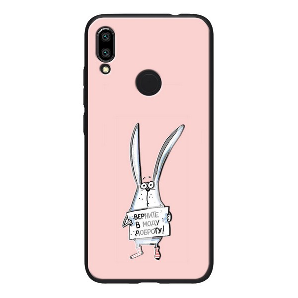 

Накладка для Xiaomi Redmi 7 TPU+PC ForFun Добрый заяц, Xiaomi Redmi 7 TPU+PC
