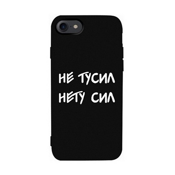 

Накладка для iPhone 7/iPhone 8 силікон TPU Case TOTO Matt Print Netusil Black, iPhone 7/iPhone 8 силікон TPU Case TOTO Matt Print