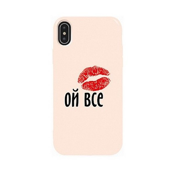 

Накладка для iPhone X/iPhone XS силікон TPU Case TOTO Pure Print Oyvse Sand pink, iPhone X/iPhone XS силікон TPU Case TOTO Pure Print