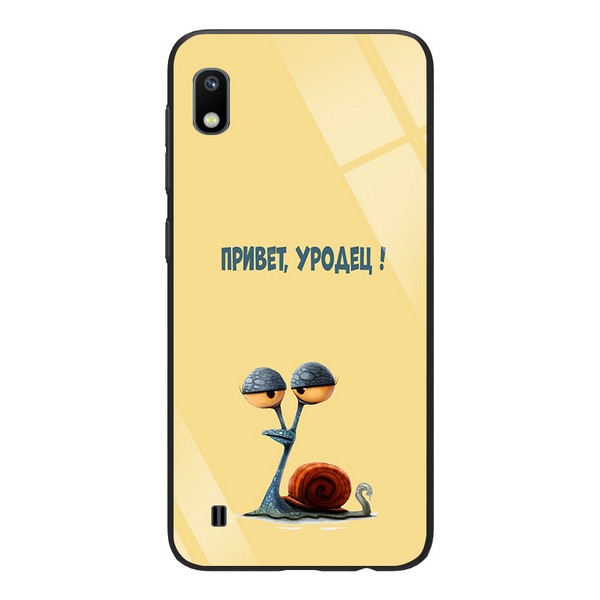 

Накладка для Samsung Galaxy A105 A10 TPU+Glass ForFun Привет уродец, Samsung Galaxy A105 A10 TPU ForFun