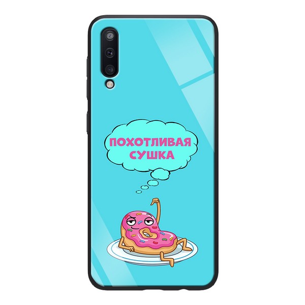

Накладка для Samsung Galaxy A705 A70 TPU+Glass Gradient Aurora Похотливая сушка, Samsung Galaxy A705 A70 TPU Gradient Aurora